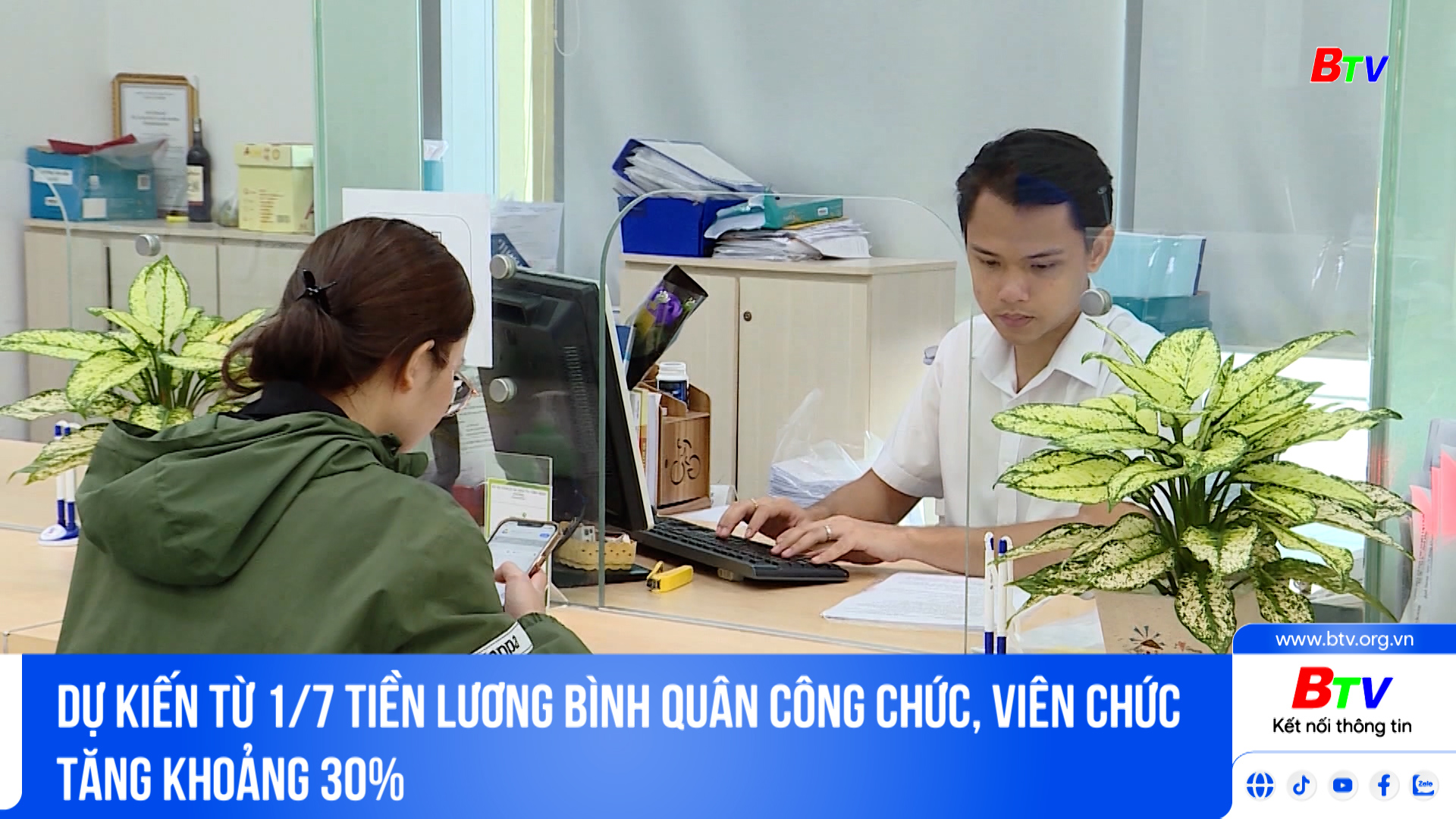 Dự kiến từ 1/7 tiền lương bình quân công chức, viên chức tăng khoảng 30%